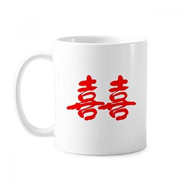 Imagem de Wedding Chinese Wish Words Xi Celebrate Caneca Cerâmica Café Porcelana Utensílios de Mesa