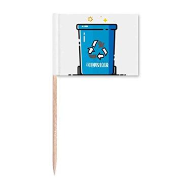 Imagem de Classificação de lixo, lixeira, bandeiras de palito de dentes, marcador, decoração de festa