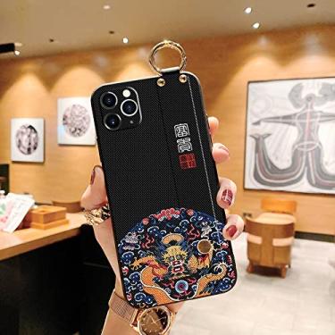 Imagem de Capa de telefone de seda com borla em relevo para corte de vento estilo chinês para iPhone 11 12 13 Pro XS Max XR X 7 8 Plus Totem Matte Back Cover, preto, para iPhone 13Pro