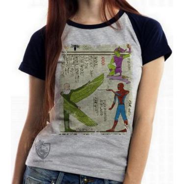 Imagem de Baby look blusa feminina ou Camiseta unissex  Hieróglifos Homem Aranha