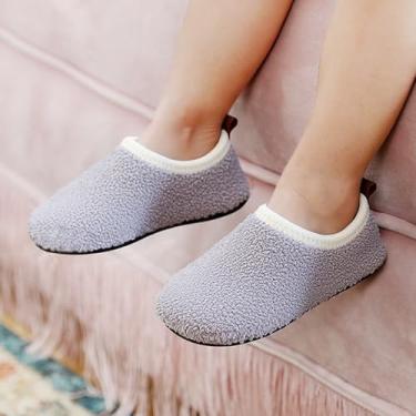 Imagem de Pantufas infantis para meninos e meninas, para uso interno, para crianças, sapatos de caminhada de inverno, Cinza, 11.5-12.5 Little Kid