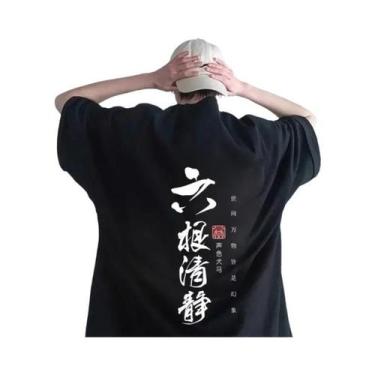 Imagem de Camiseta Casual De Verão Para Jovens Com Estilo Budista, T-Shirt De Ma