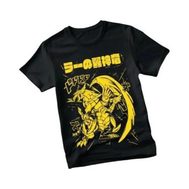 Imagem de Camiseta Dragão Alado Preto E Branco De Ra Yu Gi Oh Anime Legend Yami 