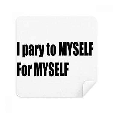 Imagem de Pray to Myself for Myself Glass, tecido de camurça, 2 unidades