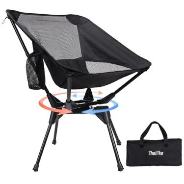 Imagem de Cadeira de acampamento giratória de 360° atualizada para adultos, cadeira dobrável portátil com suporte para copos, mochila compacta leve para atividades ao ar livre, para viagens, pesca, caminhadas e