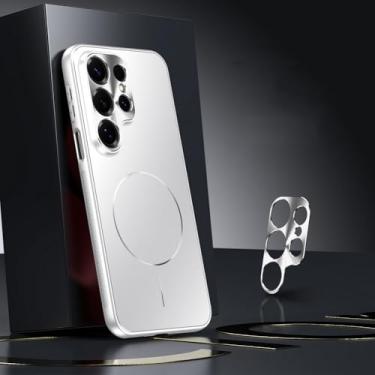 Imagem de Capa protetora para Samsung S25 Ultra, S25, Galaxy S24 Ultra e S23 (para Galaxy S24 Ultra/Prata)