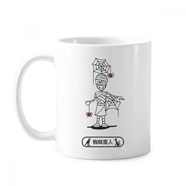 Imagem de Caneca Egito Múmia Halloween SpiderDevil Hórus cerâmica xícara de café porcelana louça