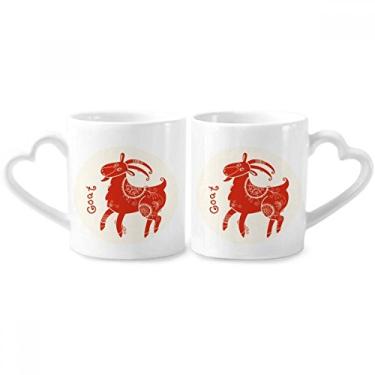 Imagem de Ano de ovelhas animal China zodíaco casal vermelho conjunto de canecas de porcelana copo amante de cerâmica alça de coração