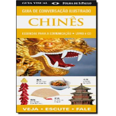 Imagem de Guia Visual Chinês: Guias De Conversação Para Viagens  (Livro + Cd)
