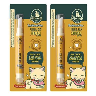 Imagem de HIBOS Kit de escova de dentes e pasta de dente para gatos – Gel dental sem sabor para gatos – Escova de dedo e alça para cuidados bucais diários – Limpeza de placa e tártaro para gatinhos e gatos