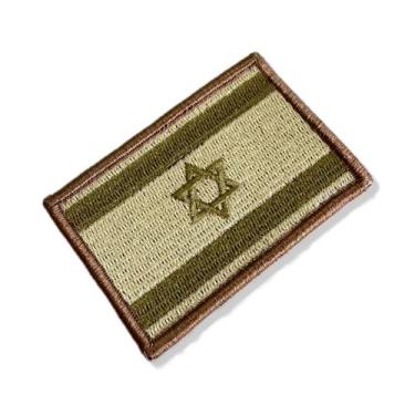 Imagem de BP0009-003 Bandeira Israel Patch Bordado 7,5x5,0cm - BR44