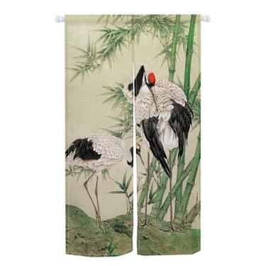 Imagem de Noren Japenese Cortina de entrada tipo longo verde bambu branco guindaste impressão janela tratamento porta tapeçaria pendurada na parede quarto divisória kithchen decoração de porta de banheiro 84 cm