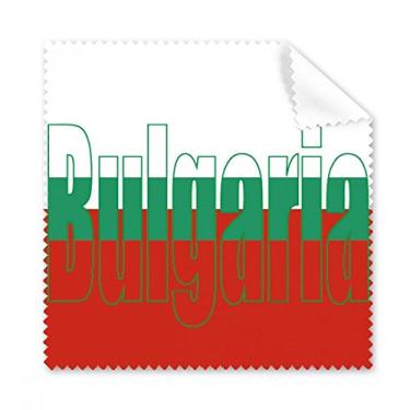 Imagem de Pano de limpeza com nome da bandeira da Bulgária, limpador de óculos, 5 peças