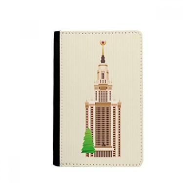 Imagem de Rússia Illustration Landmark National Symbol Passport Holder Notecase Burse Carteira Capa Cartão Bolsa, Multicolor