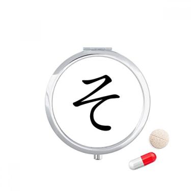Imagem de Porta-comprimidos japonês Hiragana Character SO Caixa de armazenamento de remédios