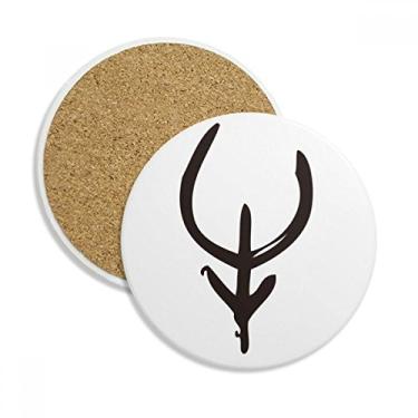 Imagem de Bones Inscriptions Caneca de copo de vaca do zodíaco chinês com proteção de mesa Pedra absorvente