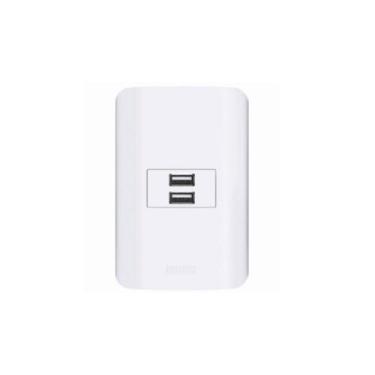 Imagem de 2 Tomadas Usb 1a - 5v Pl 4x2 Branca Linha Canoa 1630 - Romazi