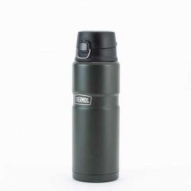 Imagem de Garrafa Térmica Vancouver Verde MIlitar Thermos 710ml