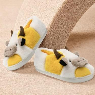 Imagem de Sapatos de algodão de vaca para meninas, meninos, crianças, felpudos, fofos, de algodão, animais, sapatos de pelúcia para meninas, sala de estar, quarto, branco e amarelo, Branco, amarelo, 31-32
