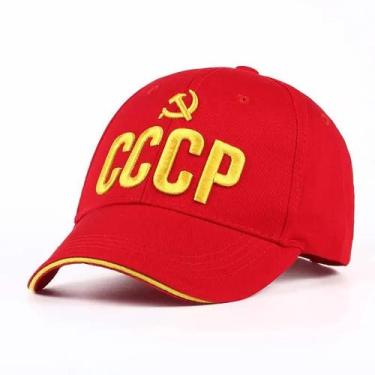 Imagem de Boné Snapback Bordado 3D CCCP - Estilo Russo - Preto e Vermelho - Unis