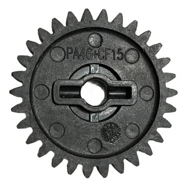 Imagem de Honda Biz 125 Engrenagem Bomba De Óleo Genuíno 15133KSS900