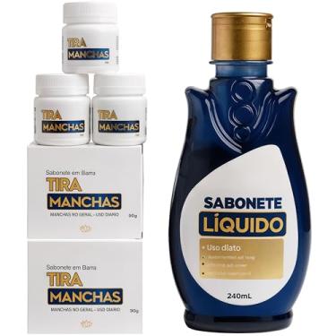 Imagem de Kit Clareador para Pele, 3 Clareadores, 2 Sabonetes em Barra, 1 Sabonete Líquido para Axilas, Virilha e Rosto, 50ml