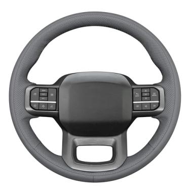 Imagem de MEWANT Capa de volante costurada à mão estilo 3D para Ford F-150 2021-2023 / F-150 Lightning 2022-2023 Acessórios de volante para Ford