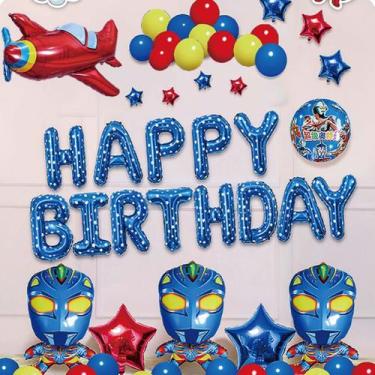 Imagem de Kit de balão Kingkong 39 peças de folha de látex para festa de anivers