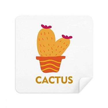 Imagem de Cacto laranja em vaso para suculentas de plantas, pano limpador de tela, tecido de camurça, pacote com 2