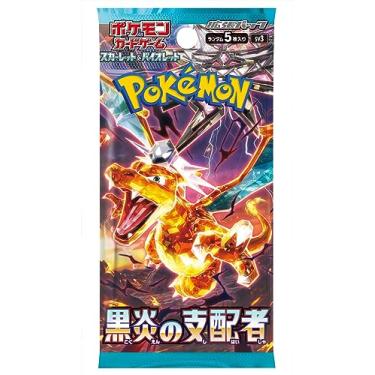 Imagem de Pokémon (10 Pacotes) Cartão de Coleção Booster Pack Japonês Ruler of The Black Flame SV3 (5 Cartas por Pacote)
