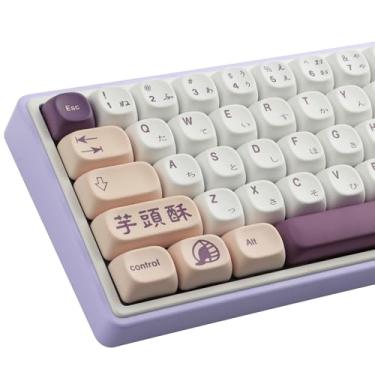Imagem de Tsungup Teclas de perfil PBT MOA, lindas teclas japonesas 60 75 por cento, 130 teclas Dye-Sub Taro Crisp conjunto de teclas personalizadas brancas roxas para teclados mecânicos Cherry Gateron MX