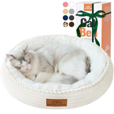 Imagem de Zerbuger Cama redonda creme, 50,8 cm, presente para cães grandes, médios e pequenos, sofá de dormir lavável na máquina, fundo antiderrapante, respirável, macio, calmante, para uso