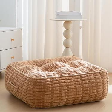 Imagem de Almofada de chão lavável de 20 cm para adultos, almofada de meditação, capa de veludo cotelê amovível tufada, grande, para sala de estar ou ioga, 55 x 55 cm, lavável na máquina