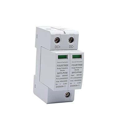 Imagem de HEPUP PV Protetor contra surtos 2P 500VDC Dispositivo de pára-raios SPD Interruptor doméstico Sistema de energia solar Caixa Combinadora Marcação a laser (20-40KA)