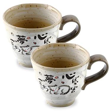 Imagem de Conjunto de 2 canecas de gato, canecas de café de cerâmica japonesas feitas à mão, xícaras de chá japonesas, 250 ml