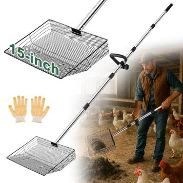 Imagem de Colher grande para cocô de galinha de 38 cm, colher ajustável 5 em 1 para galinheiro com aderência ergonômica, 61 a 195 cm de comprimento de aço inoxidável para peneirar areia pá cocô e acessórios