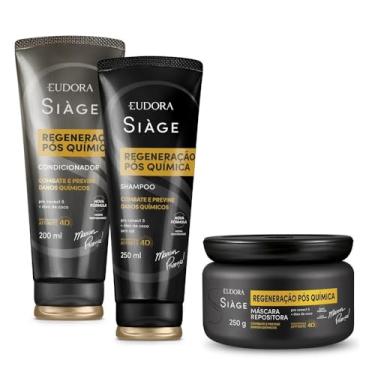 Imagem de Eudora Kit Siàge Regeneração Pós Química: Shampoo 250ml + Máscara 250g + Condicionador 200ml