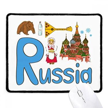 Imagem de Mousepad Russia National Symbol Landmark Pattern Mousepad com borda costurada e borracha para jogos