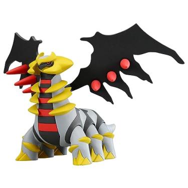 Imagem de Pokemon ML-23 Giratina