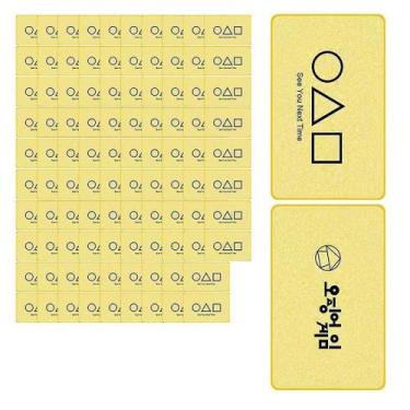 Imagem de Decoração de cartão de lembrança do Squid Game - Gloome Store