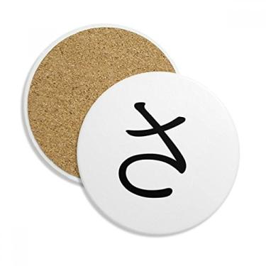 Imagem de Caneca japonesa Hiragana com porta-copos SA de proteção de mesa, pedra absorvente