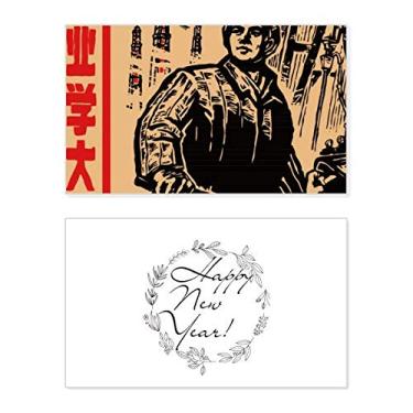 Imagem de Hammer Tower Lamp China Worker Festival Ano Novo Cartão Bless Mensagem Presente