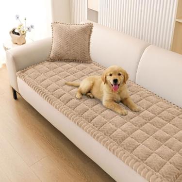 Imagem de Smiry Capas antiderrapantes para apoio de braço de sofá para cães, capas felpudas para sofá e animais de estimação, capas macias laváveis para poltronas reclináveis (cáqui, 70 x 70 cm)