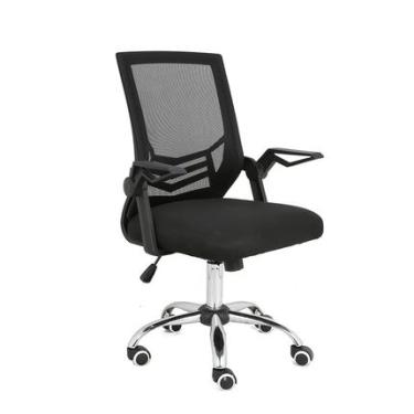 Imagem de Cadeira de Escritório Adapt Braço Ajustável Multi - GA204 GA204