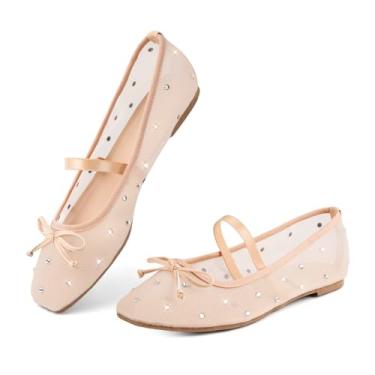 Imagem de MUSSHOE Sapatilhas femininas de renda com strass: sapatilha de balé de bico quadrado: sapato de bailarina casual elegante e confortável para casamento, trabalho nupcial, Bege, 40