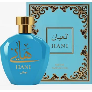Imagem de Perfume Masculino Árabe Hani Parfum Niche Oriental Cítrico 75ml Eau de Parfum
