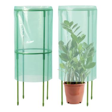 Imagem de Protetores de plantas de jardim | Capas de proteção de plantas de mudas, capa protetora multifuncional, suprimentos de jardinagem para vegetais, frutas, quintal, flor, estufa