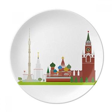 Imagem de Moscow Rússia Placa com Padrão Nacional de Porcelana Decorativa Salver Prato de Jantar
