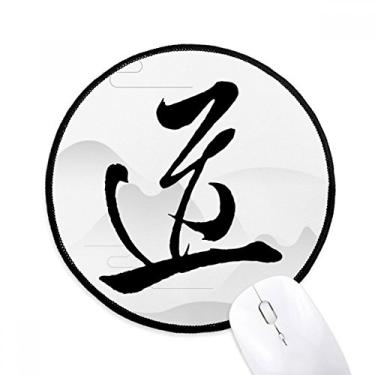 Imagem de DIYthinker Tapete de mouse Dao Religião China Personagem Desktop Escritório Tapete Redondo para Computador