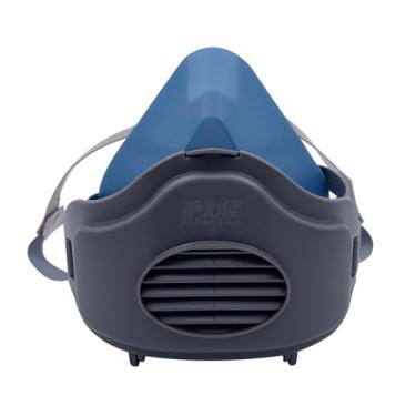 Imagem de Yinhing Máscara Respiratória Reutilizável de Meio Rosto, Material Elástico Leve e Confortável Com Faixa de Cabeça, Filtro Duplo para Proteção contra Partículas de de Gás (Sílica gel)